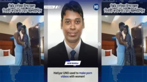 Government UNO Officer Alauddin Mms Vdo on Camera – Indian porn video - MyPornerLeak