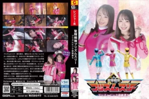Jav – [GHOV-058] Seiki Sentai Prism Three Prism Pink Poaching Fallen Mizuki Yayoi - MyPornerLeak