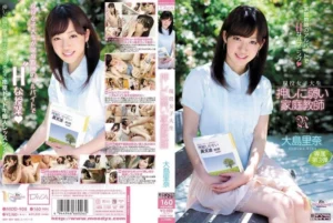 Jav – [MIDD-908] Current college student home tutor weak to persistent pressure: Ohshima Rina - MyPornerLeak