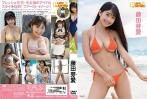 Jav – [TSDS-42705] Mei Fujita – Pure Smile - MyPornerLeak