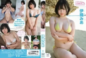 Jav – [TSDS-42795] Mia Iori – Milky Glamour - MyPornerLeak